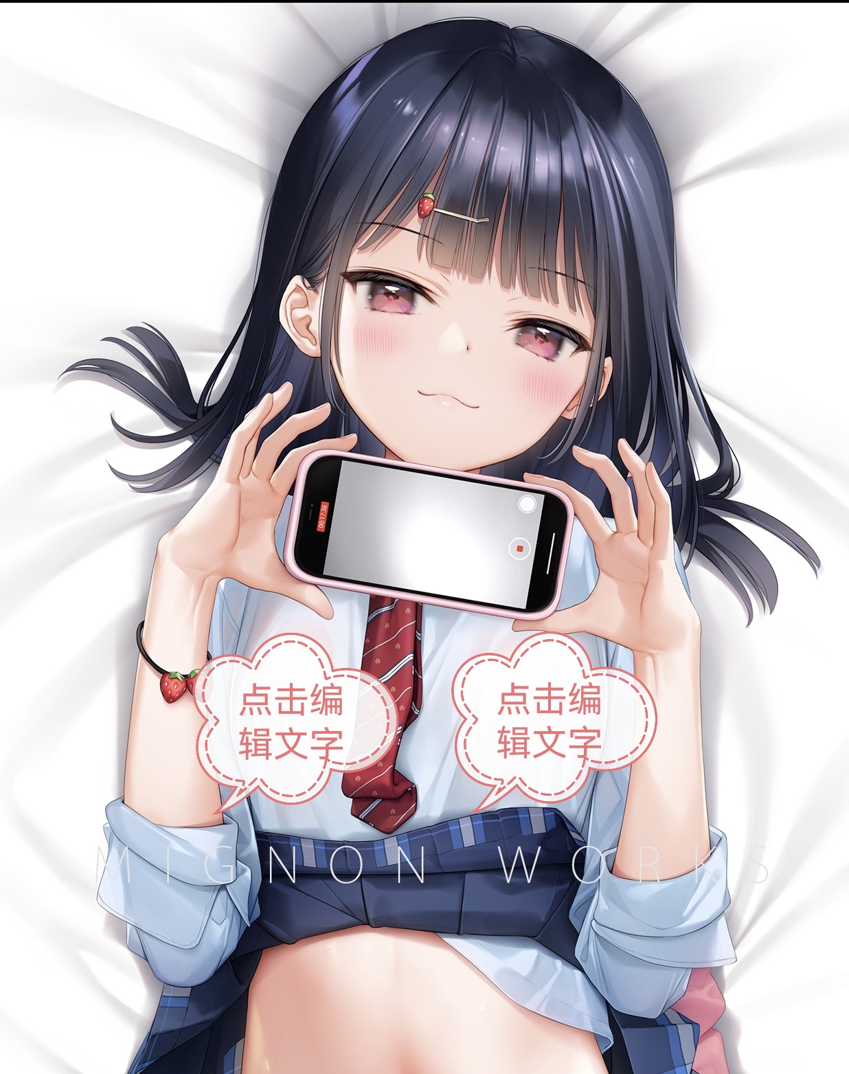 [动漫][1.17G]mignon草莓酱特典動画【4K画质】 - ACG Fun资源站-ACG Fun资源站