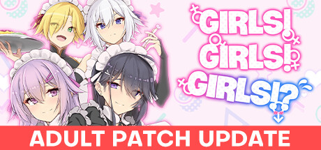 [Galgame][ADV][PC] Girls! Girls! Girls!?/女孩！女孩！女孩！？ - ACG Fun资源站-ACG Fun资源站