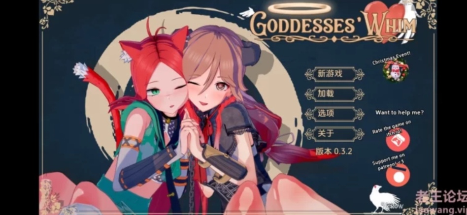 [Galgame][手机]女神的旨意-ACG Fun资源站