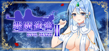 [Galgame][RPG][PC] 恶魔迷宫 2 |Evil Maze 2 | 惡魔迷宮 2 - ACG Fun资源站-ACG Fun资源站