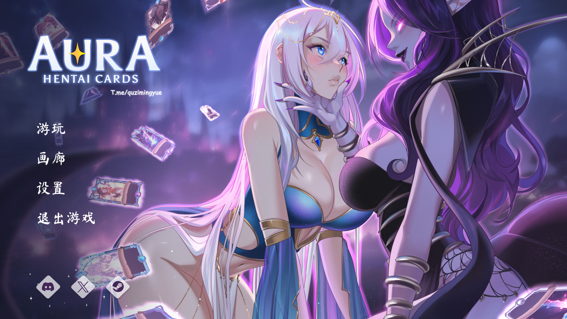 [galgame][SLG][PC]AURA:Hentai Cards 官方中文步兵版-ACG Fun资源站