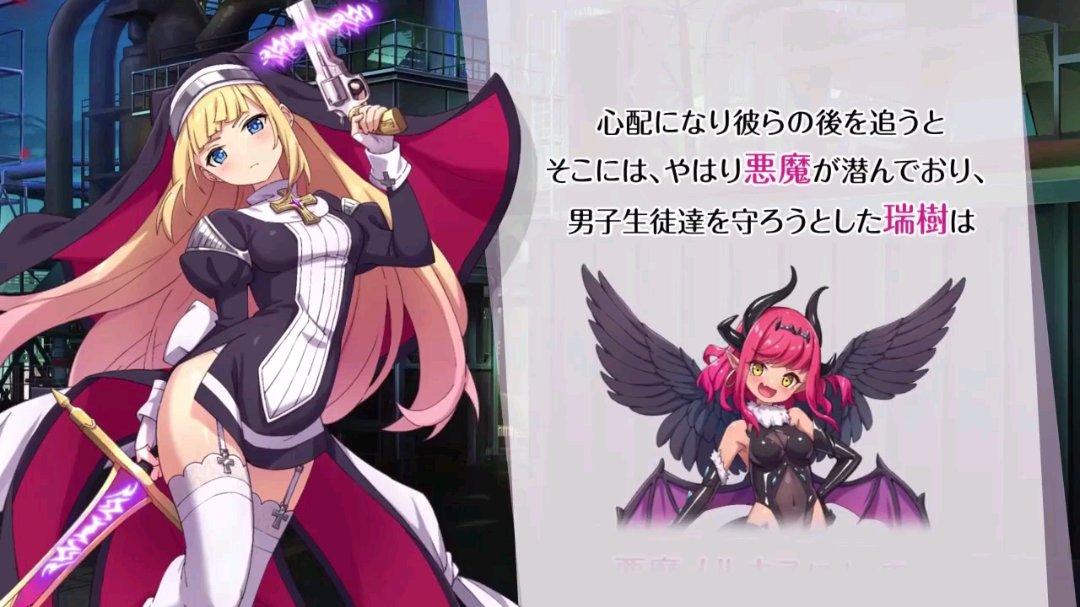 [动漫]驱魔少女夏洛特cg - ACG Fun资源站-ACG Fun资源站