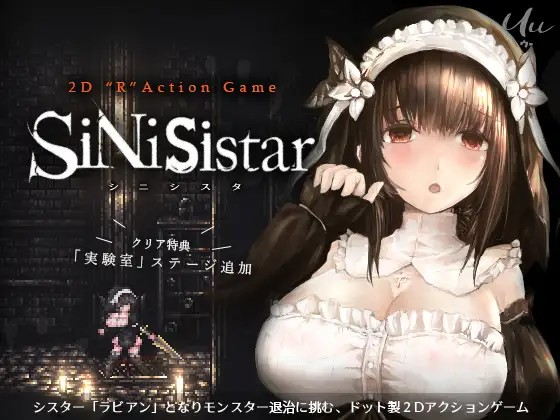 [动画][Galgame][ACT][PC] SiNiSistar3.0/哥特少女勇闯恶魔城 + DLC - ACG Fun资源站-ACG Fun资源站