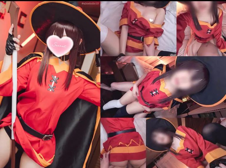 [cosplay][视频] Aliceholic13 惠惠 - ACG Fun资源站-ACG Fun资源站