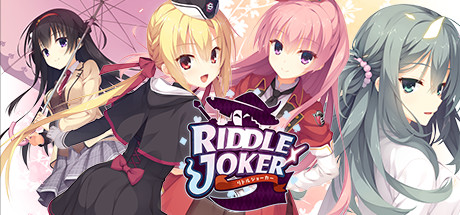 [ASMR][Galgame][ADV][PC] RIDDLE JOKER/密命王牌 系列作品合集两部曲 - ACG Fun资源站-ACG Fun资源站