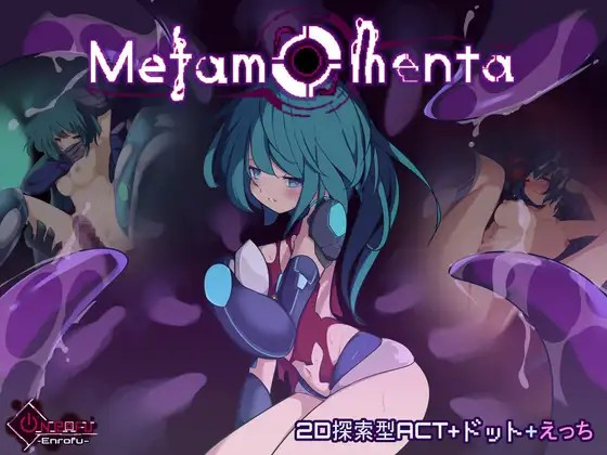 [Galgame][ACT][PC] Metamomenta V1.3.0 - ACG Fun资源站-ACG Fun资源站