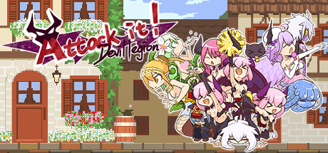 [Galgame][ACT][PC] Attack it Devil legion/突击！恶魔军团！ v1.2.1 - ACG Fun资源站-ACG Fun资源站