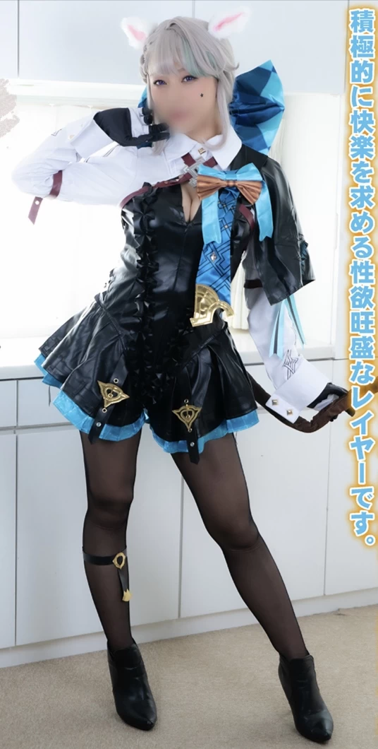 [cosplay][视频] pnme-246原神琳妮特正戏 - ACG Fun资源站-ACG Fun资源站