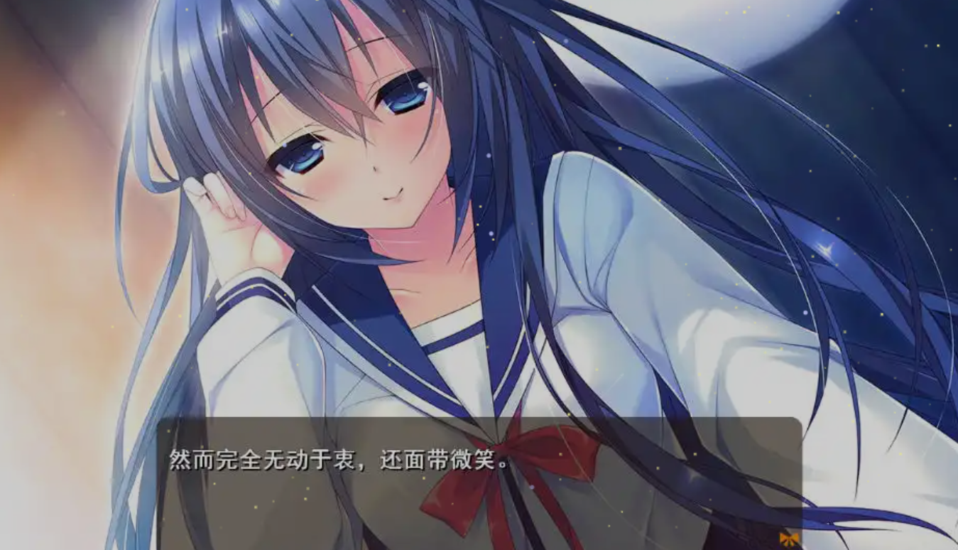 [Galgame] [萝莉]【kr+pc】缘契初情乃今家舍妹缘契初情乃今家舍妹 [1.1GB/百度盘]-ACG Fun资源站