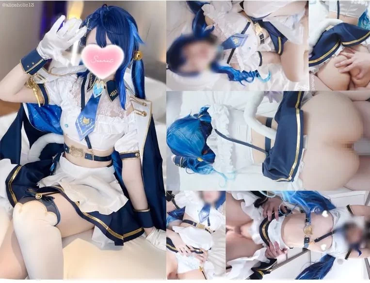 [cosplay][视频] Aliceholic13 天宫心cos正戏 - ACG Fun资源站-ACG Fun资源站