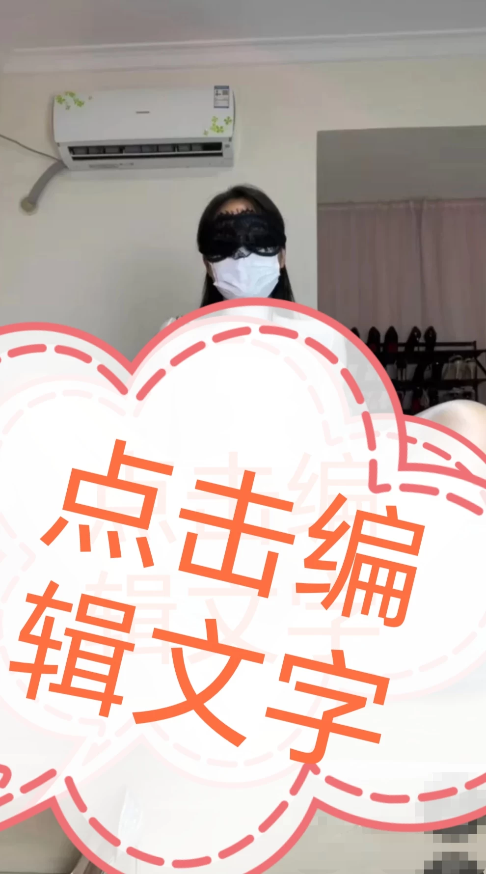 [Cosplay][视频]优优定制剧情，性感白丝透明连体满嘴淫语呻吟销魂高潮喷水 - ACG Fun资源站-ACG Fun资源站