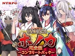 [ASMR][Galgame][RPG][PC][度盘] 東京妖異研究所 社团作品合集三部曲 [2.92GB] - ACG Fun资源站-ACG Fun资源站