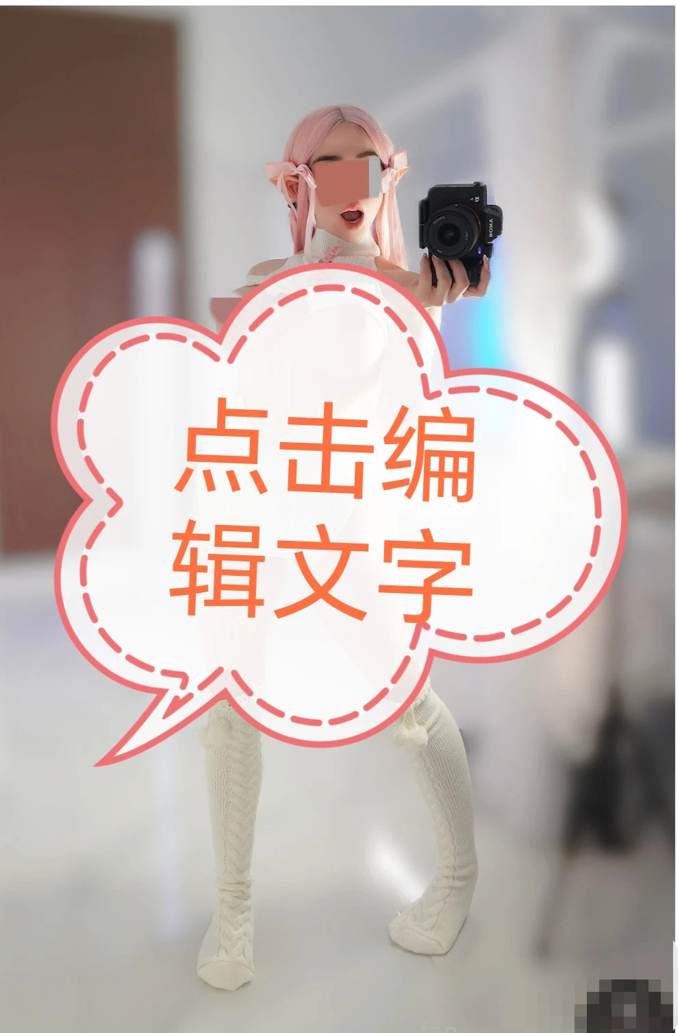 [cosplay][视频]福利-姬子猫作品类型：百度网盘解压后：1.99g 解压密码：在付费资源里 - ACG Fun资源站-ACG Fun资源站