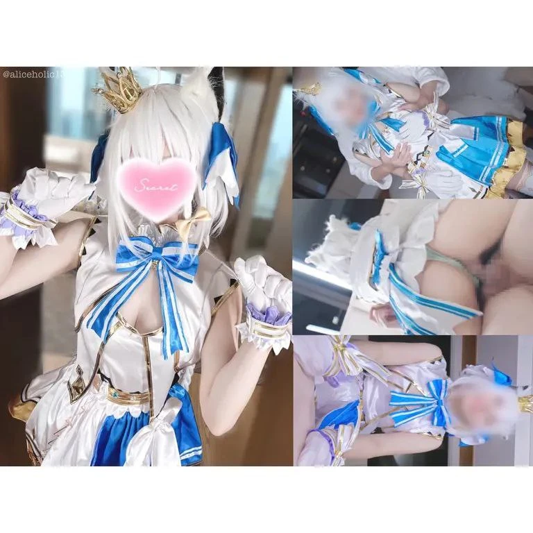 [cosplay][视频][百度网盘] Aliceholic13 vtuber 狐皇白上吹雪 cos 正戏-ACG Fun资源站