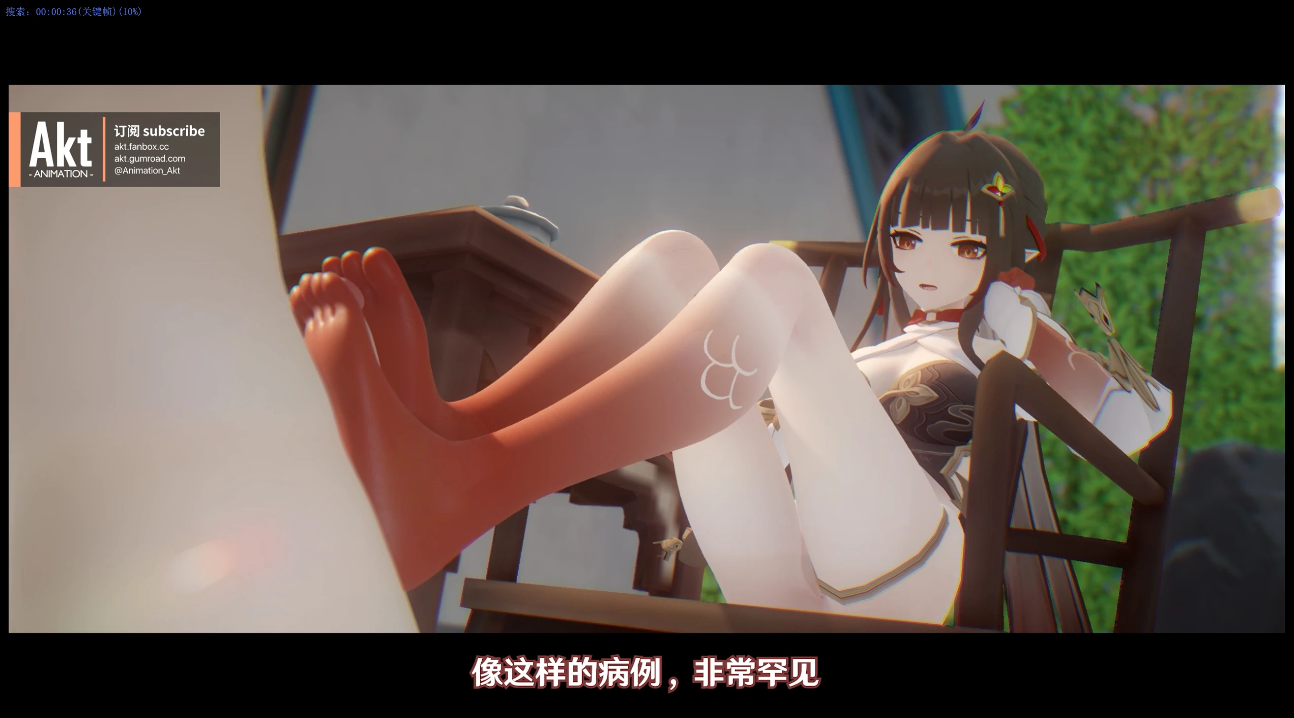 [动漫][3D][百度网盘][2.9G]akt24年12月作品集..................-ACG Fun资源站