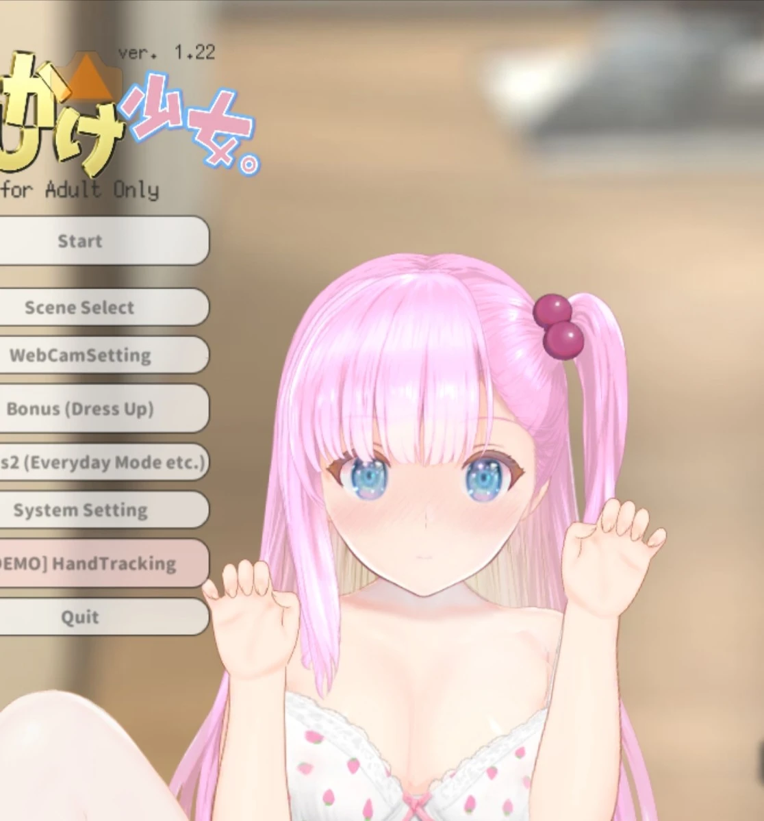 [Galgame][SLG][PC+安卓][百度网盘] [1G](任性少女)Oshikake Shoujo_ver1.22 - ACG Fun资源站-ACG Fun资源站