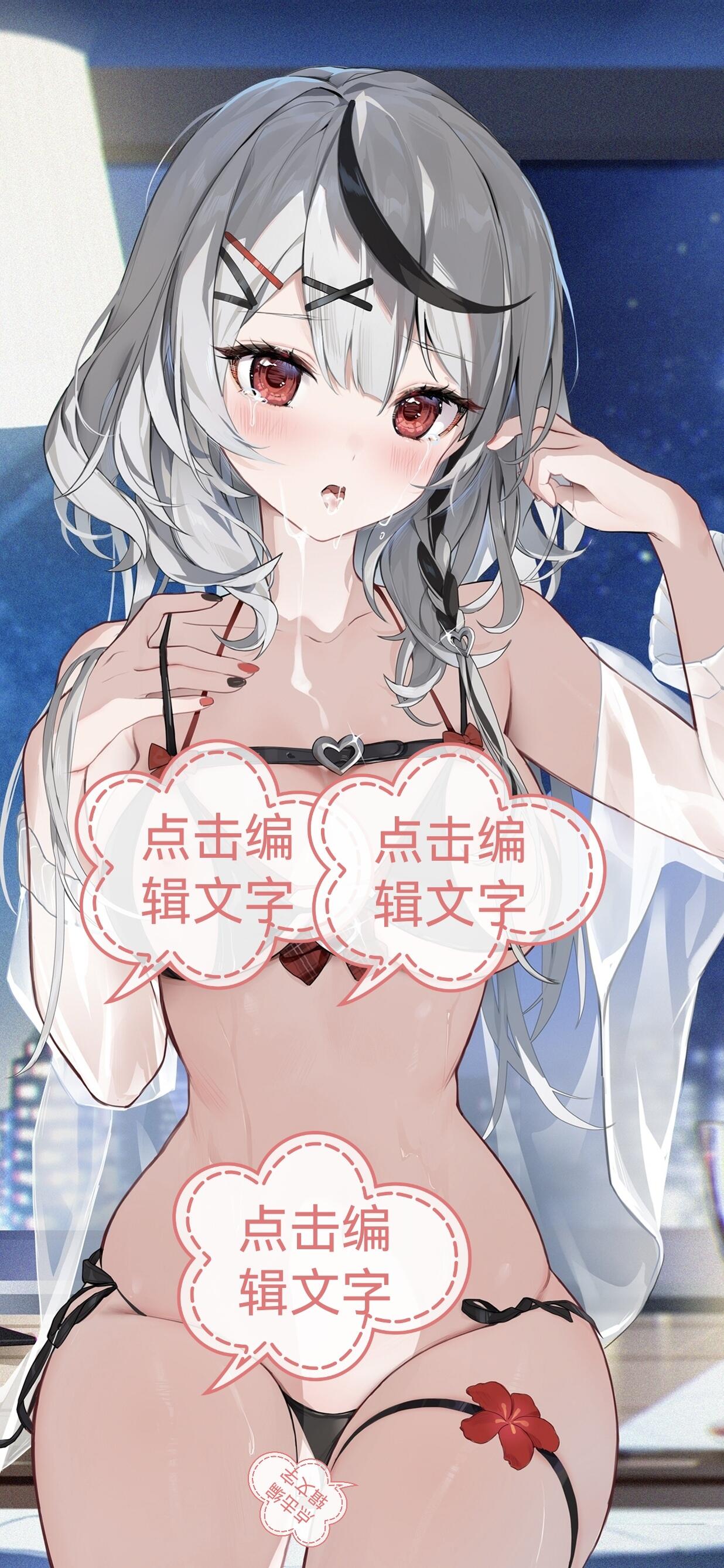 [712MB][无修]ほうき星2022.4～6月作品